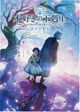 视频二区星辰变